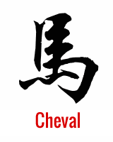 cheval
