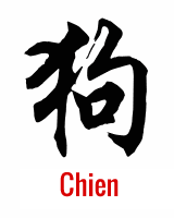 chien