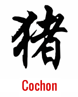 cochon